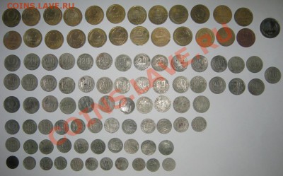 Монеты до 1961 года, порядка 100 шт - IMG_0371
