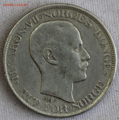 С РУБ. НОРВЕГИЯ 50 эре 1918г. ХОКОН-VII НЕ ЧАСТАЯ до 13.02 - IMG_0939