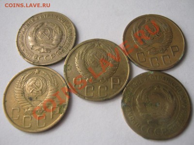 Монеты до 1961 года, порядка 100 шт - 55