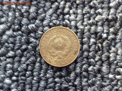 1 копейка 1928 года - DSC09886.JPG
