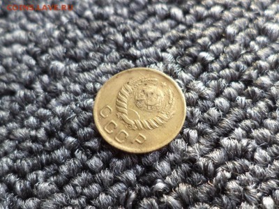 1 копейка 1945 года - DSC09879.JPG