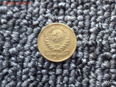 1 копейка 1945 года - DSC09878.JPG
