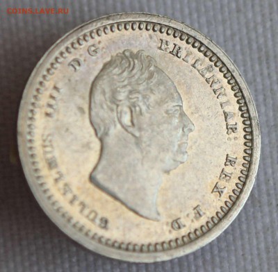 RAR БРИТАНИЯ 2 пенса 1834г.MAUNDY ВИЛЬЯМ-IIII UNC до 13.2 - IMG_0967