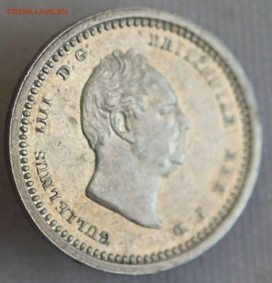 RAR БРИТАНИЯ 2 пенса 1834г.MAUNDY ВИЛЬЯМ-IIII UNC до 13.2 - IMG_0965