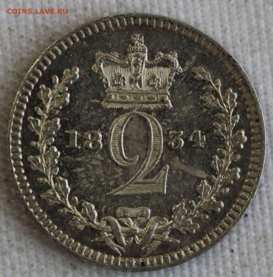 RAR БРИТАНИЯ 2 пенса 1834г.MAUNDY ВИЛЬЯМ-IIII UNC до 13.2 - IMG_0964