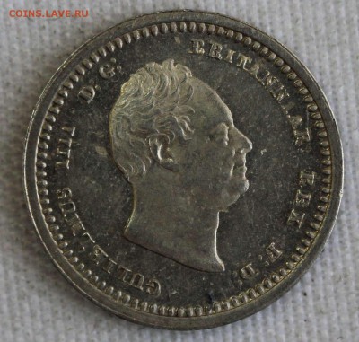 RAR БРИТАНИЯ 2 пенса 1834г.MAUNDY ВИЛЬЯМ-IIII UNC до 13.2 - IMG_0963