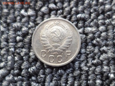 10 копеек 1940 года - DSC09866.JPG