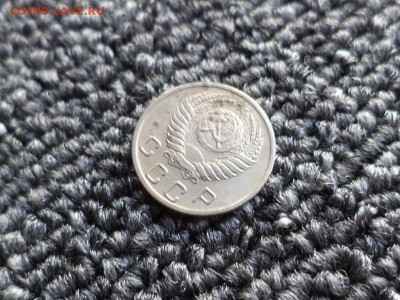 10 копеек 1951 года - DSC09855.JPG