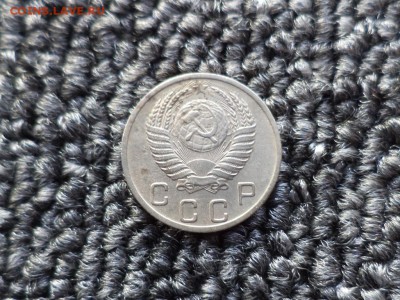 10 копеек 1951 года - DSC09854.JPG