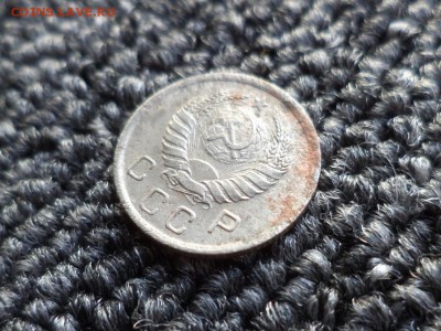 10 копеек 1939 года - DSC09849.JPG