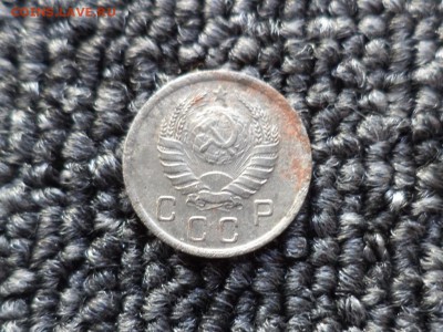 10 копеек 1939 года - DSC09848.JPG