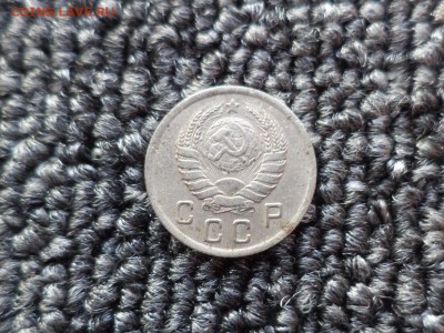 10 копеек 1938 года - DSC09844.JPG