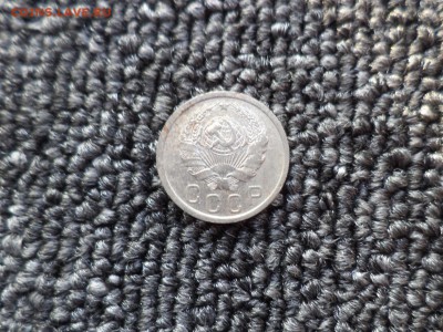 15 копеек 1936 года - DSC09836.JPG