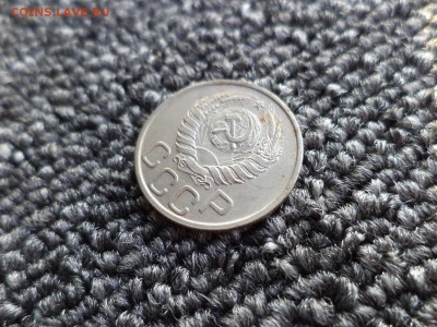 20 копеек 1941 года - DSC09833.JPG
