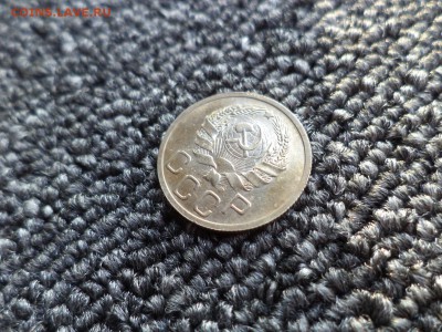 20 копеек 1936 года - DSC09825.JPG