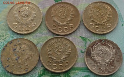 1 копейка дореформа, 6 шт, до 10 02 2018 г. 22 00 по Мск - S1660034.JPG