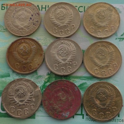 2 копейки дореформа, 9 шт, до 10 02 2018 г. 22 00 по Мск - S1660037.JPG