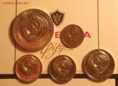 1 рубль 1965(годовик).Оценка. - 2017-08-14-8095_cr