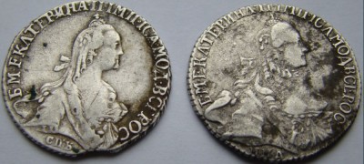 20 копеек 1765-66гг - 65-66р