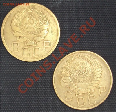 5 копеек 36,57 год - DSC07641.JPG