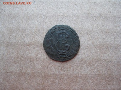 Сибирская полушка 1769г.до13.02. - IMG_5353.JPG