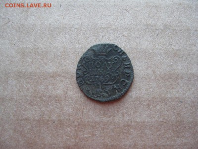 Сибирская полушка 1769г.до13.02. - IMG_5352.JPG