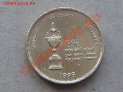 -v- Шри-Ланка 5 рупий 1999 Кубок до 7.04(21.00) - DSC01558.JPG