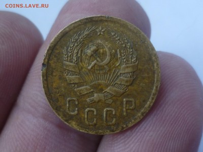 2 копейки 1935 года шт 2 Б - P1310137