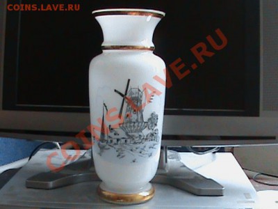 помогите оценить вазу. - DSC00166.JPG