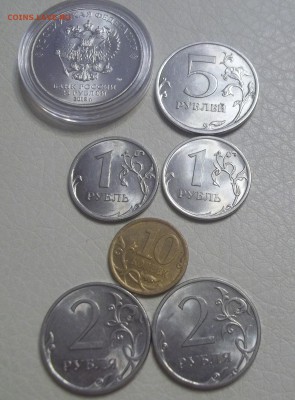 25р Футбол-1 в капсуле,1-2-5р2010 2013 сп, 10к2013 сп - 100_8565.JPG