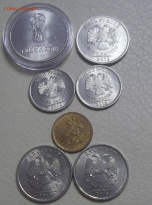 25р Футбол-1 в капсуле,1-2-5р2010 2013 сп, 10к2013 сп - 100_8564.JPG