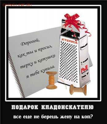 делает - прямо сейчас !!! - APM75TJq6Os