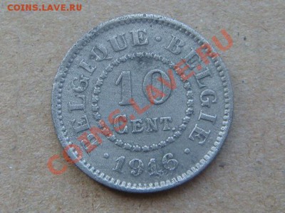 -v- Бельгия 10 сантимов 1916 до 7.04(21.00) - DSC01553.JPG