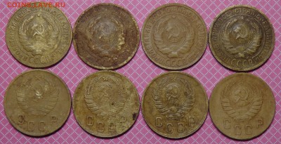 2 копейки СССР 1926,28,33,35,37,38,40,46г. До 12.02.18г. - 11