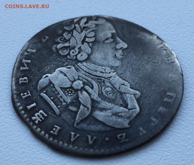 Тинф, 1707. - 00DA2E0B-669B-4BF8-B324-86E218F27670