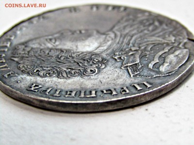 Рубль Пётр 1707 ВРП С ЗАКЛЮЧЕНИЕМ - pVbJOOCWG6k