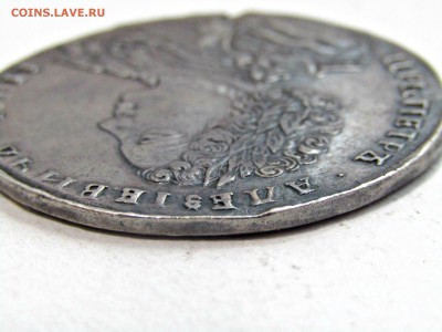 Рубль Пётр 1707 ВРП С ЗАКЛЮЧЕНИЕМ - FAFm6ZxeJh8