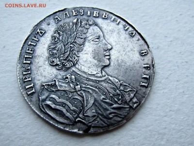 Рубль Пётр 1707 ВРП С ЗАКЛЮЧЕНИЕМ - 9-eBe3r8lnU