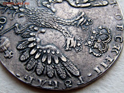 Рубль Пётр 1707 ВРП С ЗАКЛЮЧЕНИЕМ - FagfvCWMCiI