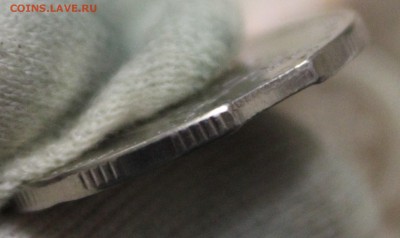 5р 2014г Битва за Днепр 2-й выкус до 13.02.2018 22.10МСК - IMG_1286.JPG