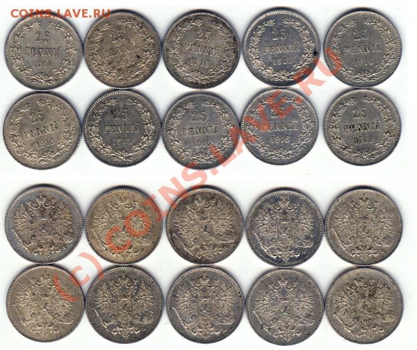 25 пенни 1915,16г. -10шт -VF -до 4.04 - 25 вф 10шт