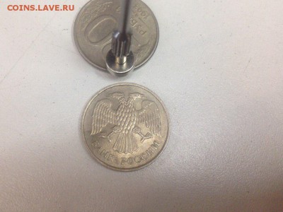 20 рублей 1993 ММД немагнит - SuhbN-AXzkQ