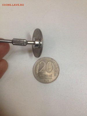 20 рублей 1993 ММД немагнит - 1iviro68WOQ