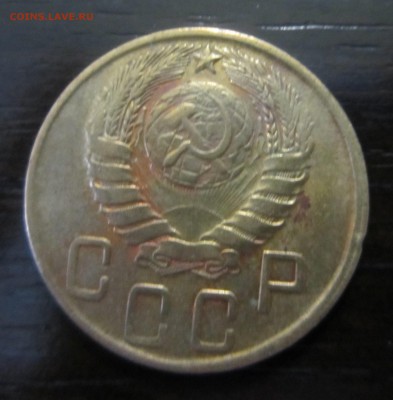 5 копеек 1943 год - IMG_8960.JPG