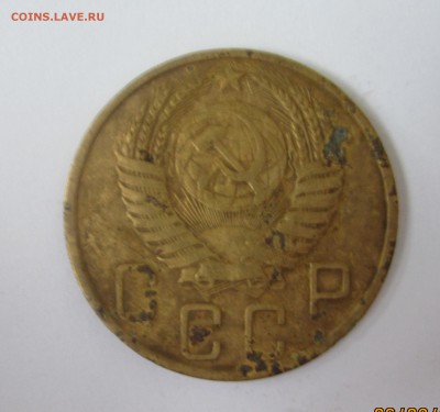 5 копеек 1950 год - IMG_8921.JPG