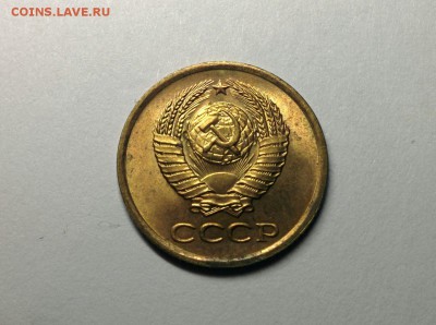 1 КОПЕЙКА 1961 года. UNC штемпельный блеск. До 10.02.2018 - asHNawsdw1k