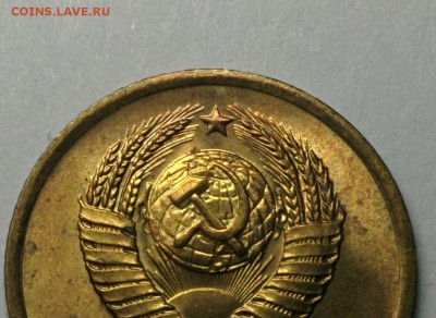 1 КОПЕЙКА 1961 года. UNC штемпельный блеск. До 10.02.2018 - syviwUyatkE