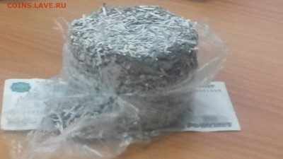 Сувенир из разрезанных бон - 1518010776843