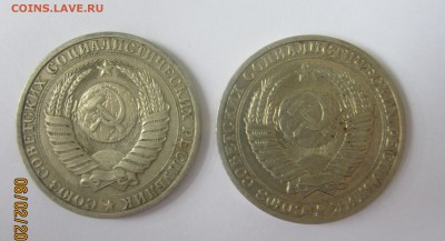 1 рубль 1989 и 1990 гг - IMG_8937.JPG