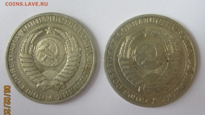 1 рубль 1989 и 1990 гг - IMG_8938.JPG
